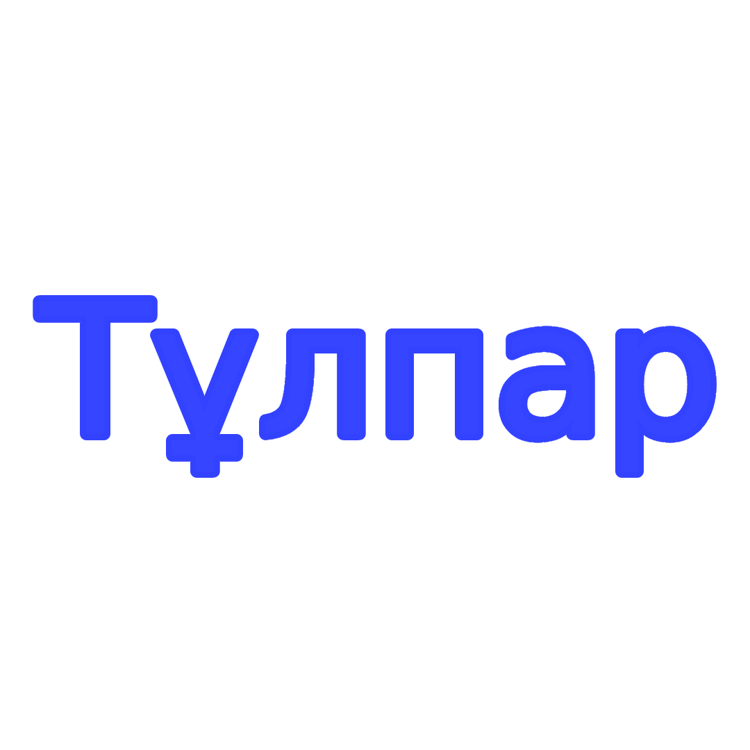 TULPAR